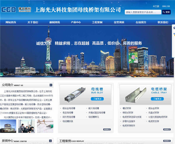网站建设中网页设计安全配色技巧有哪些 网站建设中网页设计安全配色技巧有哪些
